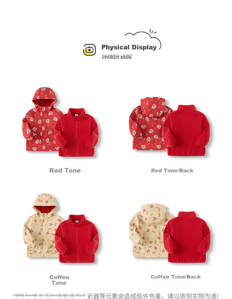 BALABALA Children's Clothing, Boys' Spring And Autumn Outerwear, Girls' Fleece Two-Piece Set, New Year's Outfit, 208125105208 7