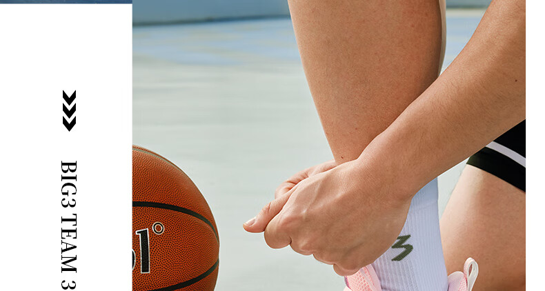 361° Basketball Shoes for Men, BIG3 Team3.0 Spring Youth Professional Training Sneakers, Male, 672521122-1 30