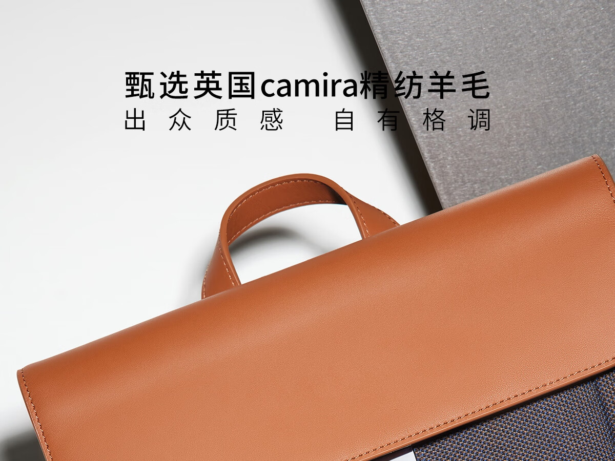 ITO "New Product" PORCINI BACKPACK, Twilight Brown 16L Business Backpack for Men And Women, Laptop Bag for Travel 14