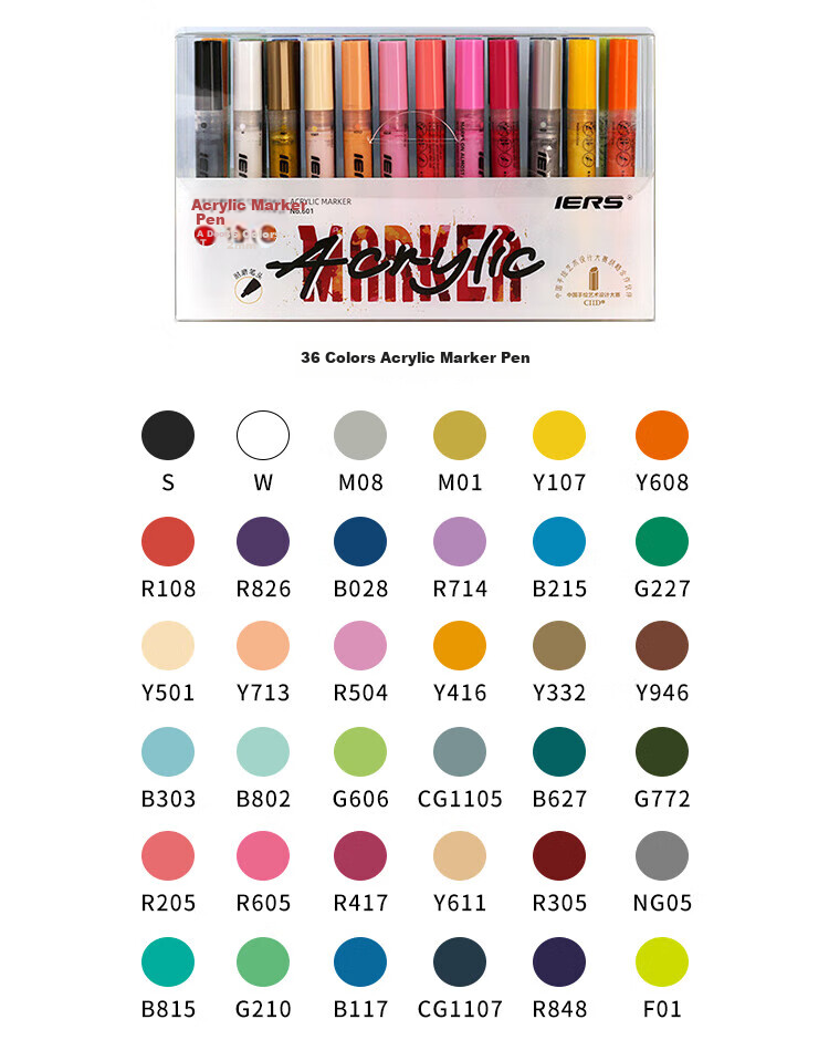 Aiersi IERS 601 Acrylic Marker Set, Creative Hand-Drawn Waterproof DIY Paint Shoes, Acrylic Pens for Students And Art Majors, Skin Color Painting Graffiti Pens, 48-Color Set for Art Sketching 14