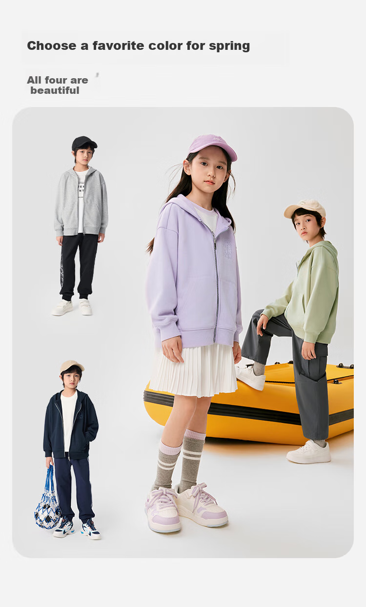 BALABALA Children's Clothing, Boys' Sweatshirt, Spring 2025 Collection, Girls' Versatile Outdoor Top, Simple And Fashionable, 209125105203 3