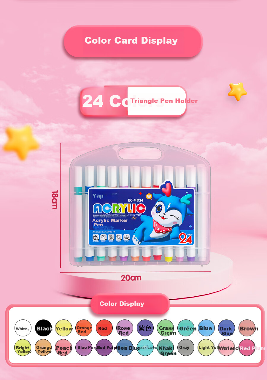 Yaqing Markers, Acrylic Markers for Children, Watercolor Pens, Benxi Markers, Kindergarten And Elementary School Drawing Pens, Stackable Waterproof Colored Pens, 48 Colors Portable Marker Set EC-MD48 Art Sketching 11