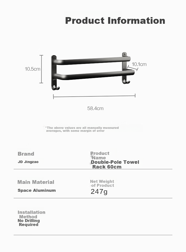 JD Original Anti-Gravity Pro No-Drill Double-Rod Towel Rack, Space Aluminum Thickened Single-Rod Kitchen Bathroom Shower 60cm 6