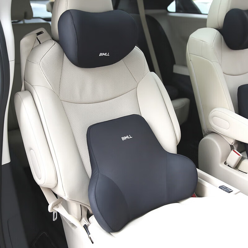 BIMLL Car Headrest, Car Lumbar Support, Car Cushion, Neck Pillow, Seat Backrest, In-Car Pillow, Lumbar Pad, Waist Protector, Neck Support Pillow