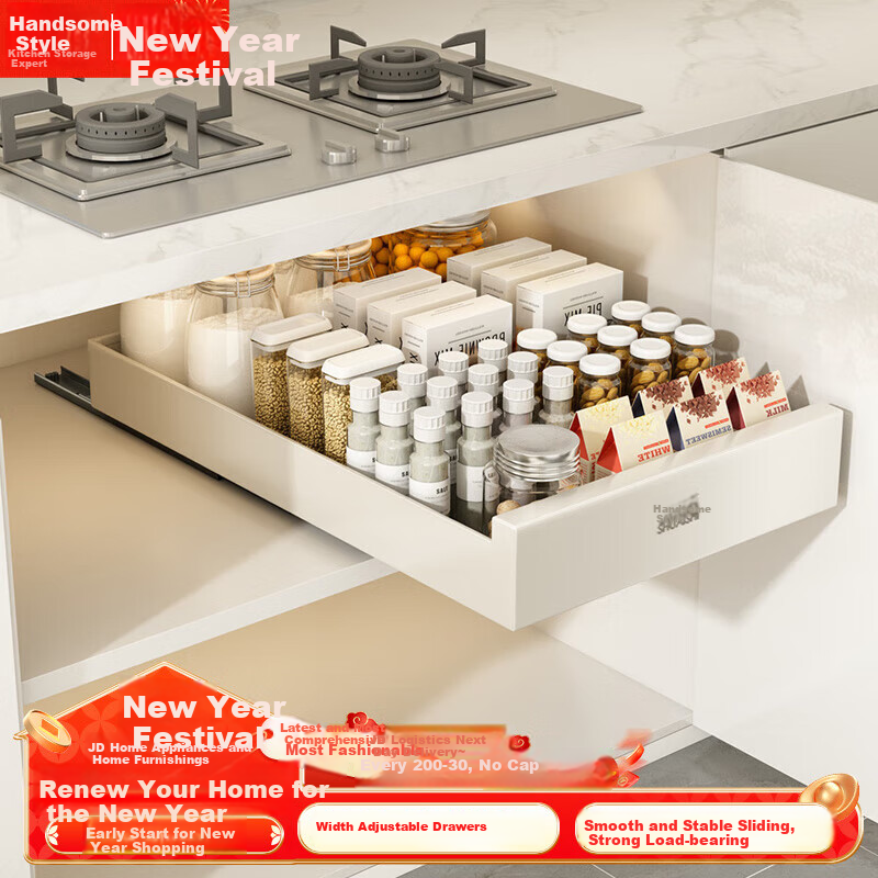 Shuaishi Pull-Out Kitchen Storage Rack, Drawer Dish Rack, No-Drill Cabinet Organizer, Spice Rack, Multifunctional Storage Cabinet