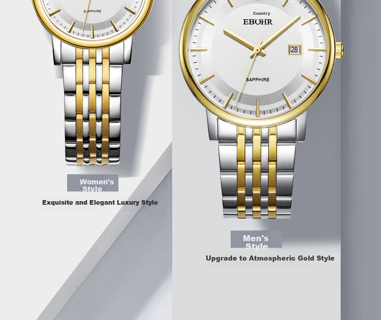 EBOHR Watch Master Series, Gold-Plated Steel Band, Quartz Couple's Matching Watches, Birthday And Holiday Gift, 56690316/323 9