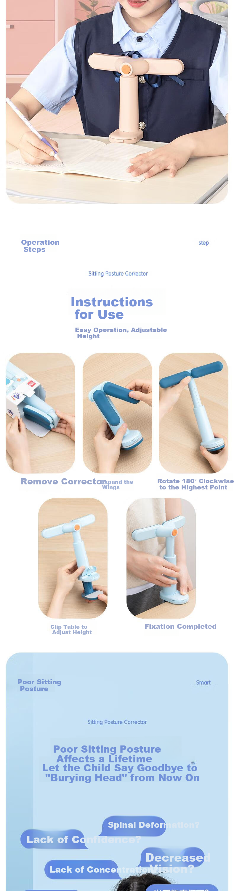 Deli Posture Corrector, Anti-Lowering Head Writing Correction Device, Elementary School Student Myopia Prevention, Hunchback And Slouching Correction, Rotatable And Foldable, Study And Reading Posture Corrector, Birthday And Graduation Gift for Boys And Girls 1