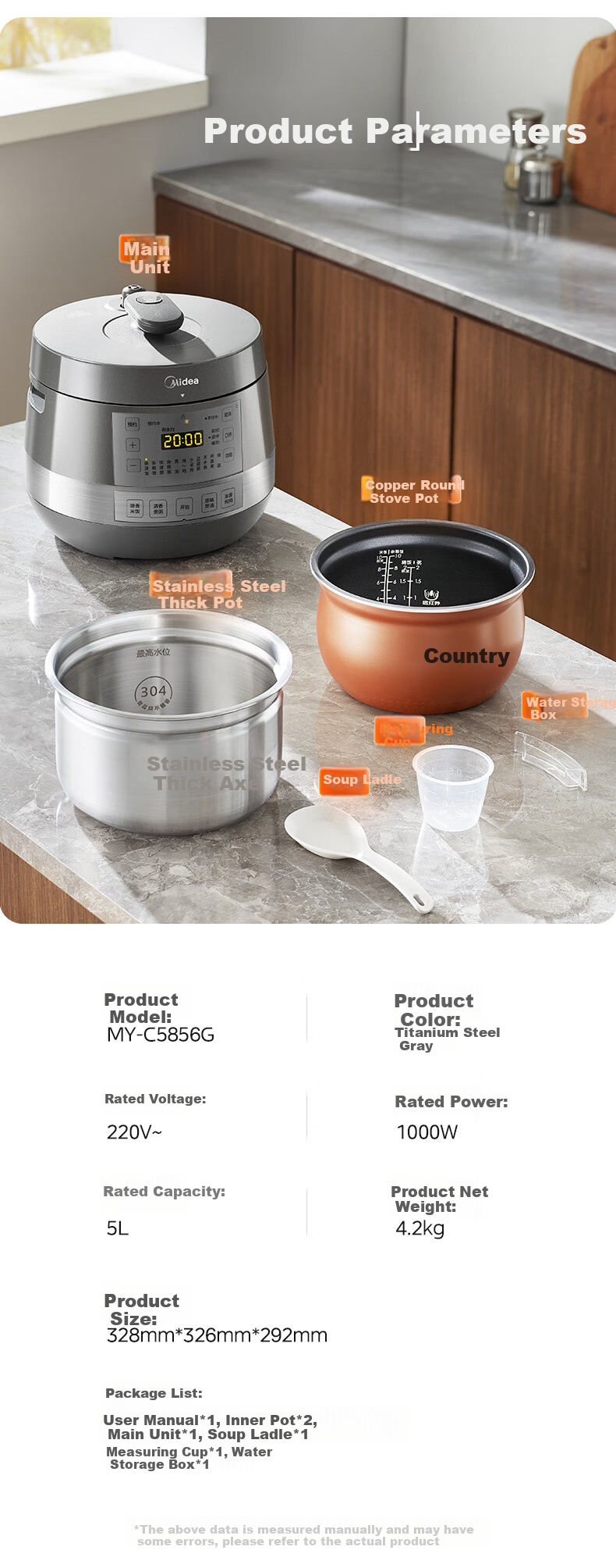 Midea 0 Coating Thick Steel Pot Electric Pressure Cooker 5L Double Inner Pot Fully Automatic Intelligent Reservation Home Soup Cooking Rice Pot MY-C5856G High-Pressure Cooker for 4-6 People 10