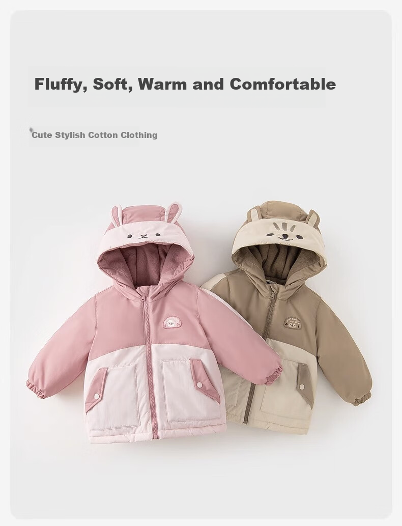 DAVE & BELLA Kids Waterproof Warm Cotton Padded Winter Jacket for Boys and Girls Thickened Baby Cotton Coat 1