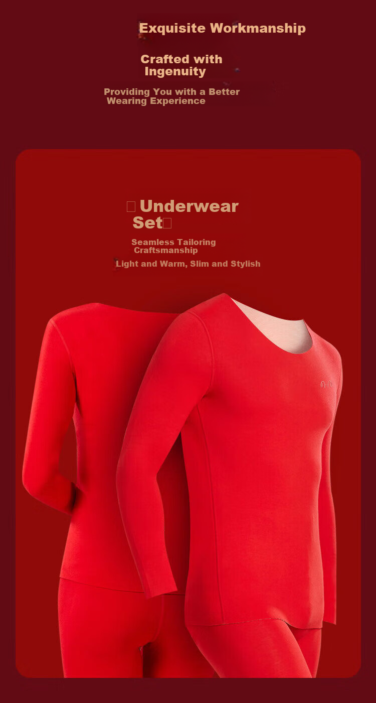 Hengyuanxiang [Best-Selling 100,000 Sets] Zodiac Year Horse Year Qiji Red Autumn Underwear Set for Women, German Velvet Mulberry Silk Round Neck Set 11