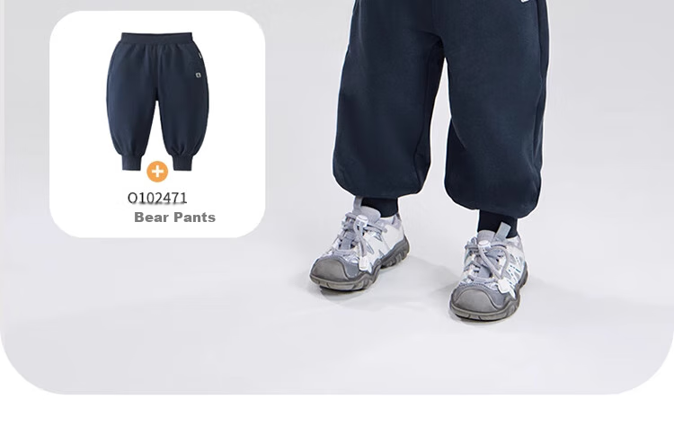 Ciciibear Moisture-Wicking Bear Pants, Ciciibear Boys' Knit Pants Spring And Autumn Style Sweatpants, Baby Casual Pants Children's Trousers 9