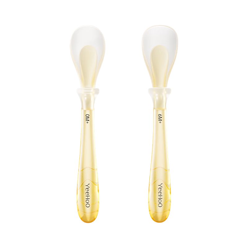 YEEHOO Silicone Spoon Baby Food Spoon Water Feeding Silicone Soft Spoon Tableware Feeding Milk Powder Children's Lunch Box