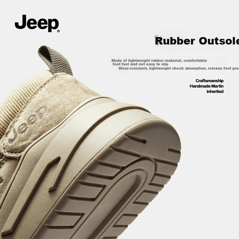 Jeep Men's-01273298