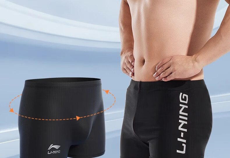 Li-Ning Men's Swim Shorts, Elastic Comfortable Boxer Swimwear, Quick-Drying Hot Spring Resort Men's Swimming Trunks, Black And Silver, XL 2