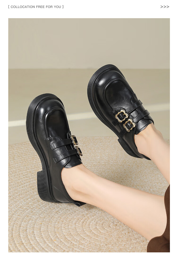 Josiny Versatile Leather Shoes for Women, Spring And Summer Retro French British Style Loafers, Thick-Soled Versatile Black Flats, Black, Size 35 6