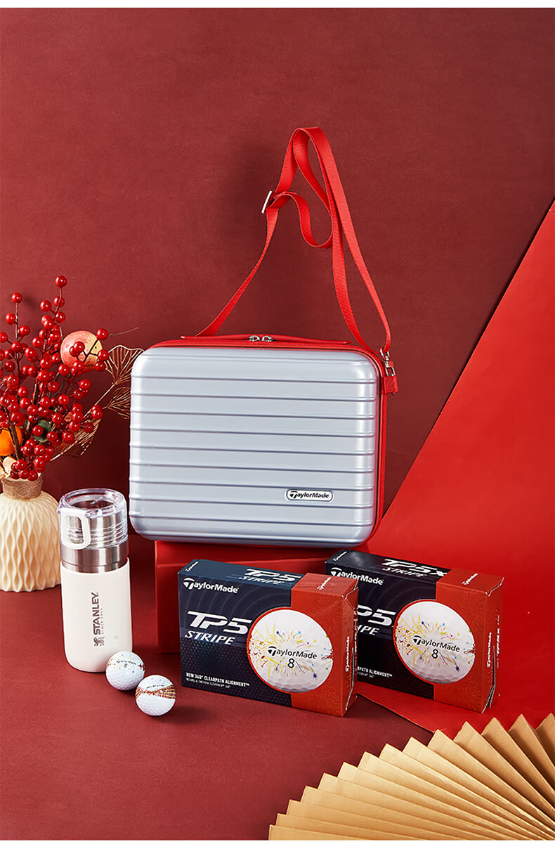 Taylormade TP5/TP5X Golf Balls, Five-Layer 24-Ball Limited Edition Gift Box, Birthday Present, Gift Set 1