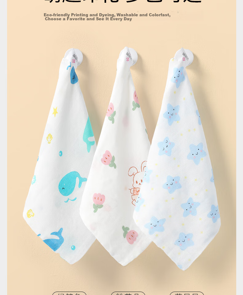 Grace Class A Pure Cotton Towel for Children, Skin-Friendly, Super Absorbent, Animal Print Face Towel, Pack of Four, Sports 12