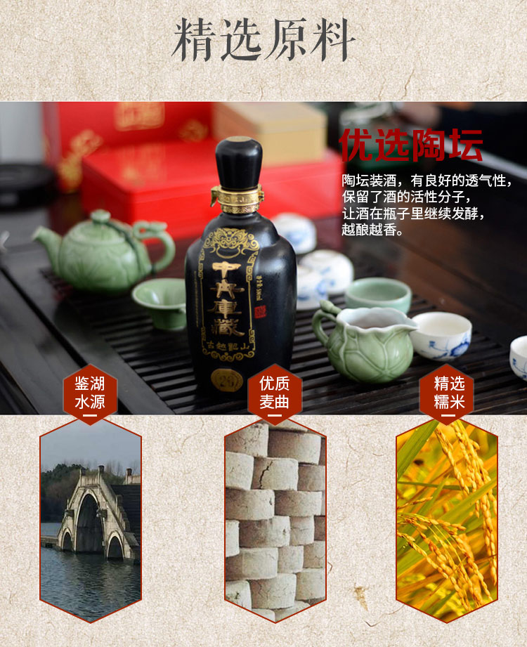 中央库藏二十年_10.jpg