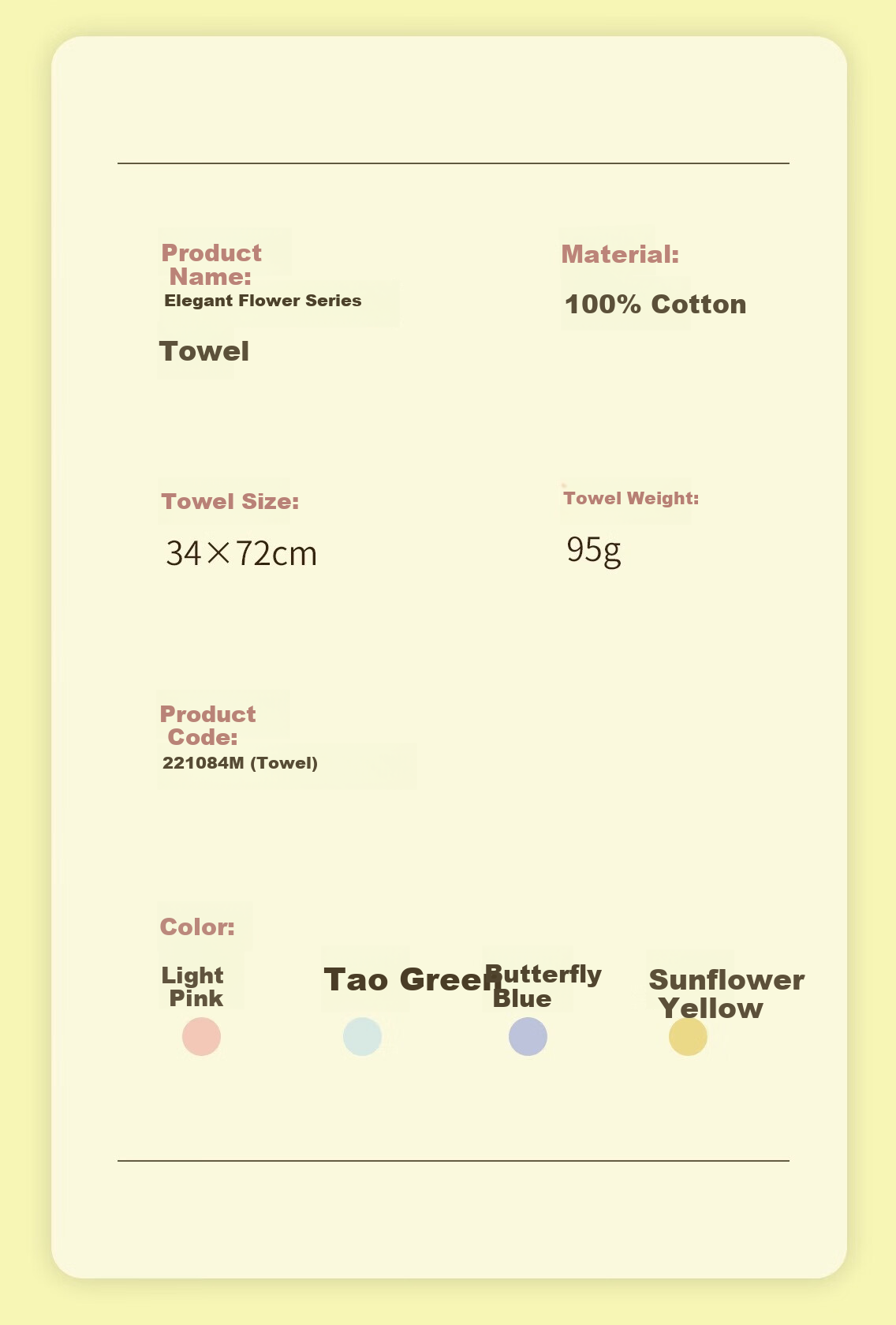 Grace Floral Cotton Towel, Pure Cotton Face Cloth, Absorbent All-Cotton Household Adult Face Towel for Men And Women, Sports Towel, Green + Yellow 16