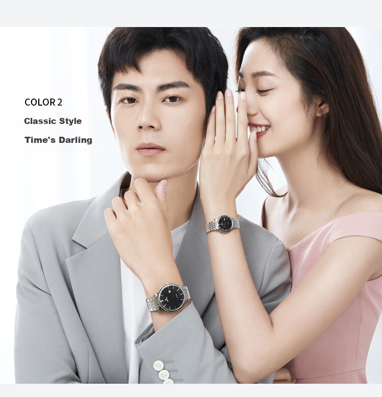 EBOHR Watch Master Series, Gold-Plated Steel Band, Quartz Couple's Matching Watches, Birthday And Holiday Gift, 56690316/323 3