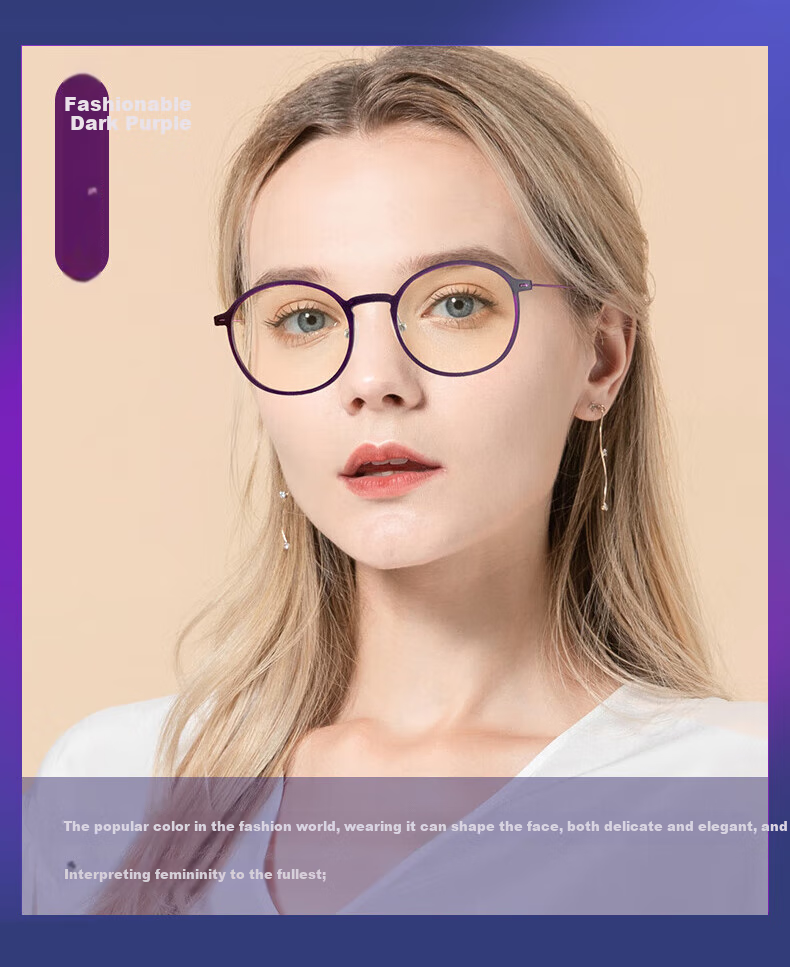 Quark Blue Light Blocking Glasses, Computer Office Radiation Protection, UV Protection, Ultra-Light Non-Prescription Glasses for Men And Women, Flat Lens 203C3 7
