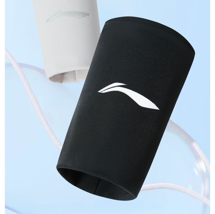 LI-NING Sports Wristband Cooling Sweat Towel Summer Lightweight Running Sweat-Absorbing Volleyball Badminton Wrist Support 3