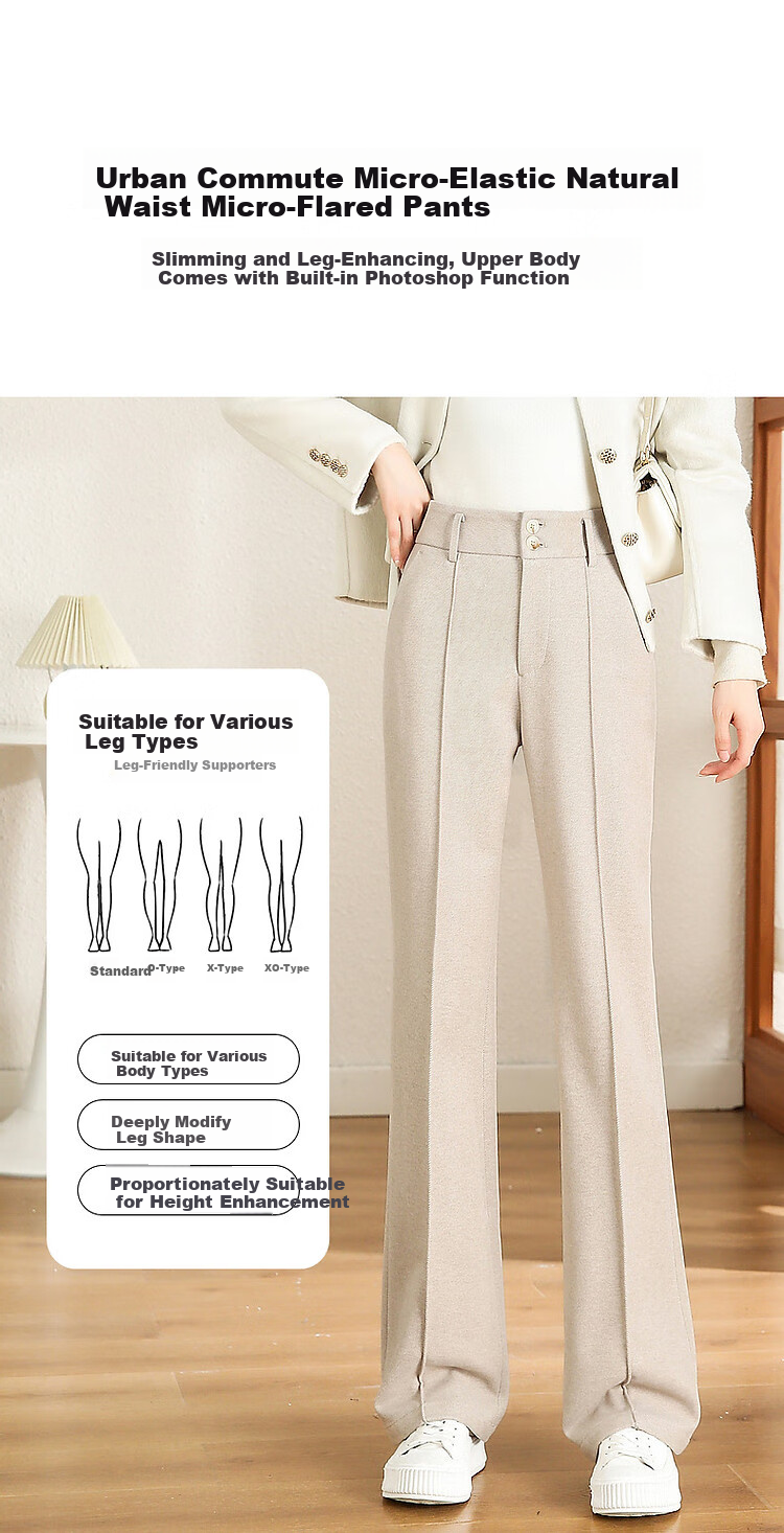 Dme [Career Selection] Winter Urban Commuter Micro-Flare Long Pants Women's Trousers Casual Pants, Coffee Color, Size 26 3