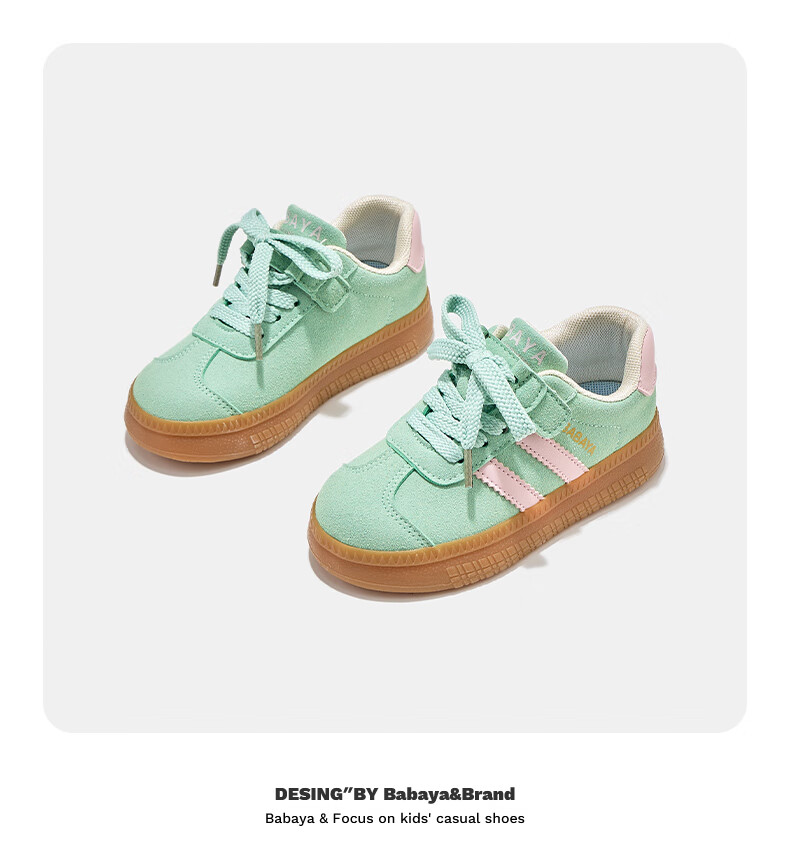 Babaya Children's Sneakers, New Versatile Style, Parent-Child Shoes, Boys And Girls Footwear, Spring Season for Older Children, Dexun Shoes, Mint Green, Size 40 8