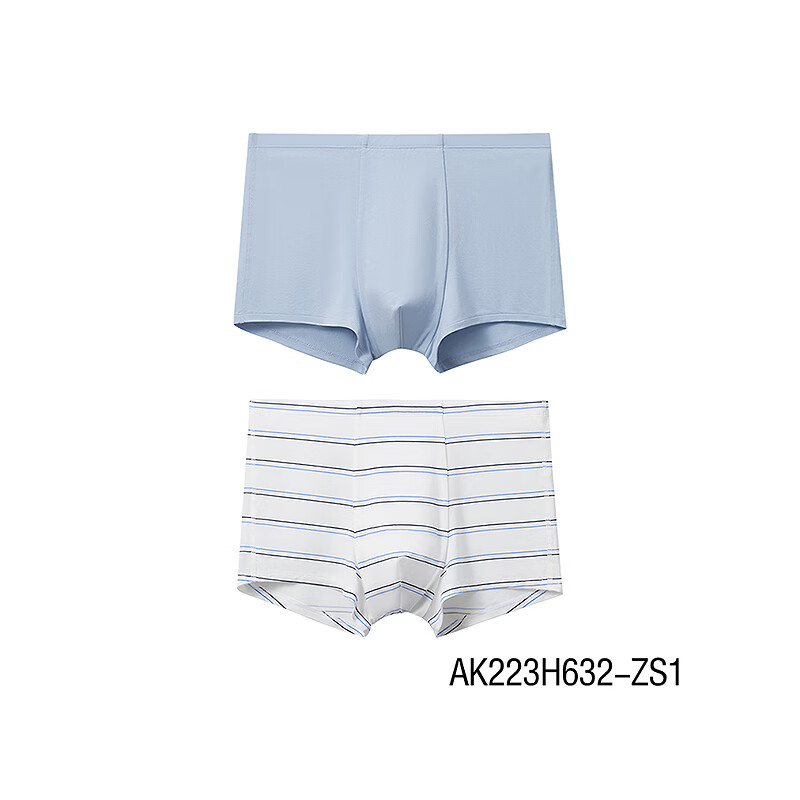 AIMER KIDS Tiered Boys' Underwear Modal Antibacterial Mid-Rise Boxer Briefs 2-Pack Sky Blue 175