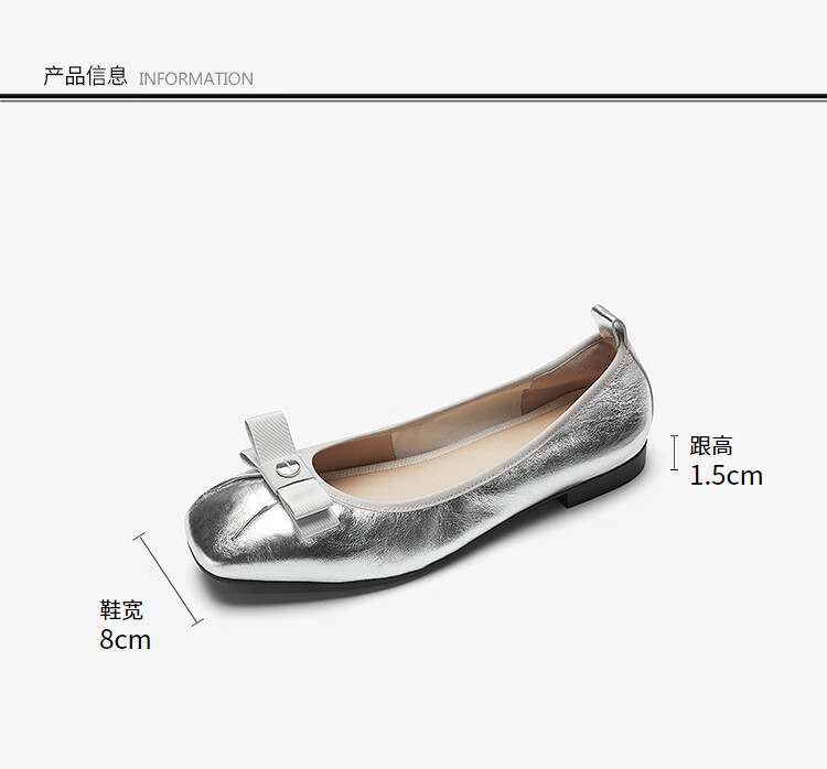 Le Saunda Elegant Bow Square Toe Shallow Low Heel Slip-On Women's Flats 6M01701 Moonlight Silver SVL 36 2