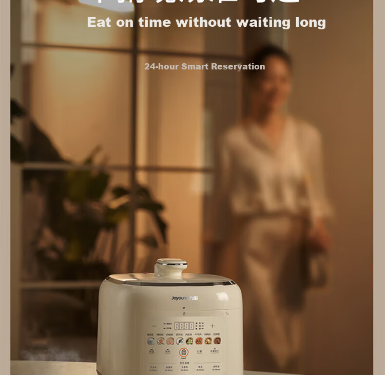 Joyoung Household Dual-Layer Electric Pressure Cooker, Non-Coated Steel Pot Electric Rice Cooker, 1600W Super High Heat Cooking Pot Y-50H310 29