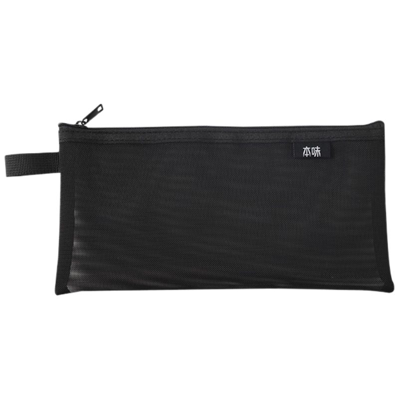 M&G Transparent Mesh Pencil Case Exam Portable Stationery Bag Black APB903JV11