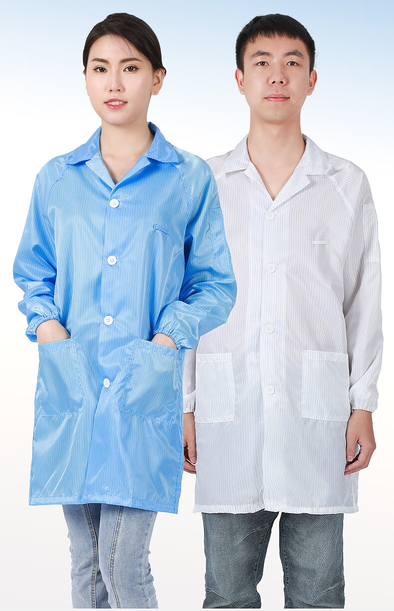 Mulang Anti-Static Lab Coat with Lapel Buttons, Dust-Free Cleanroom Suit for Food and Electronics Workshop, Dustproof Workwear, Blue 2XL 2