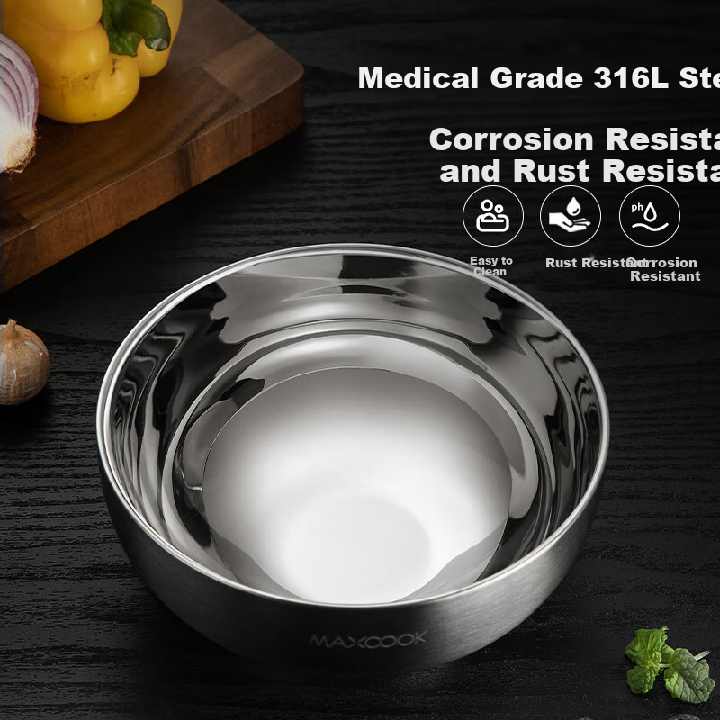 MAXCOOK Миска из нержавеющей стали 316L, двойная, с изоляцией, 20 см, MCWA9881
