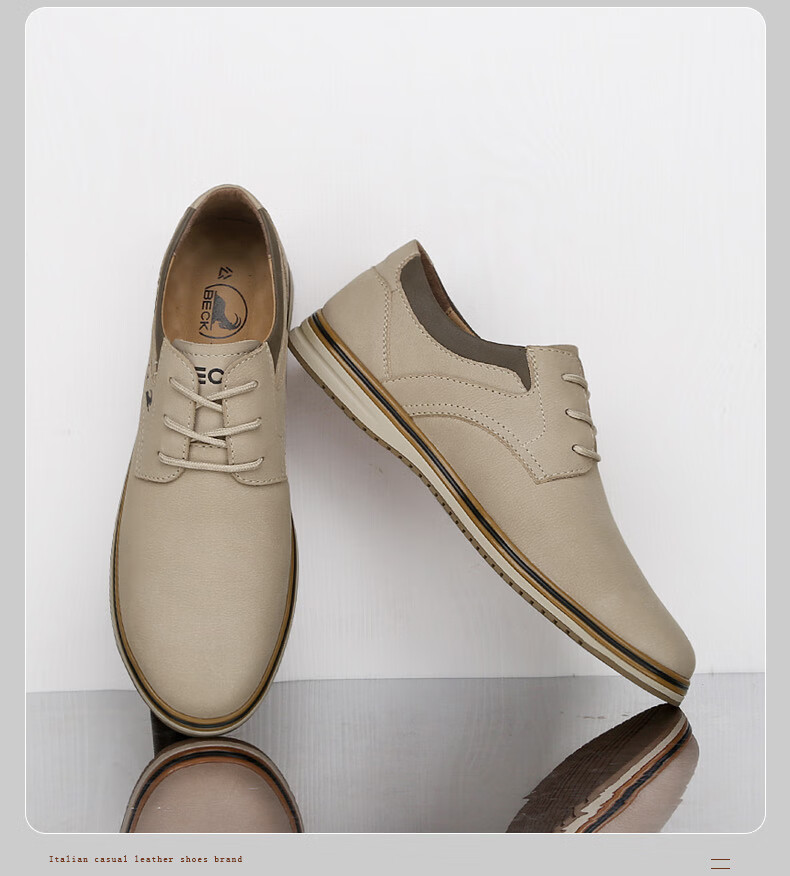 Gongyang Casual Leather Shoes for Men, Spring And Summer Men's Shoes, Business Casual Shoes, Commuter Work Shoes, Blue, Size 41 10