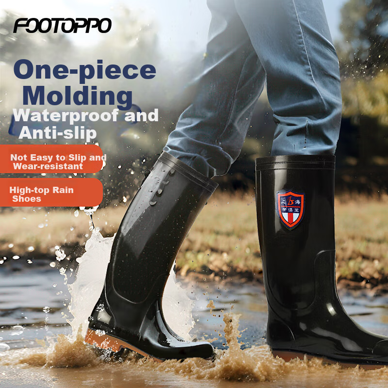 FOOTOPPO Rain Boots for Men, Waterproof Outdoor Boots, Tall Rubber Overshoes, Mid-Calf Rubber Water Shoes for Me