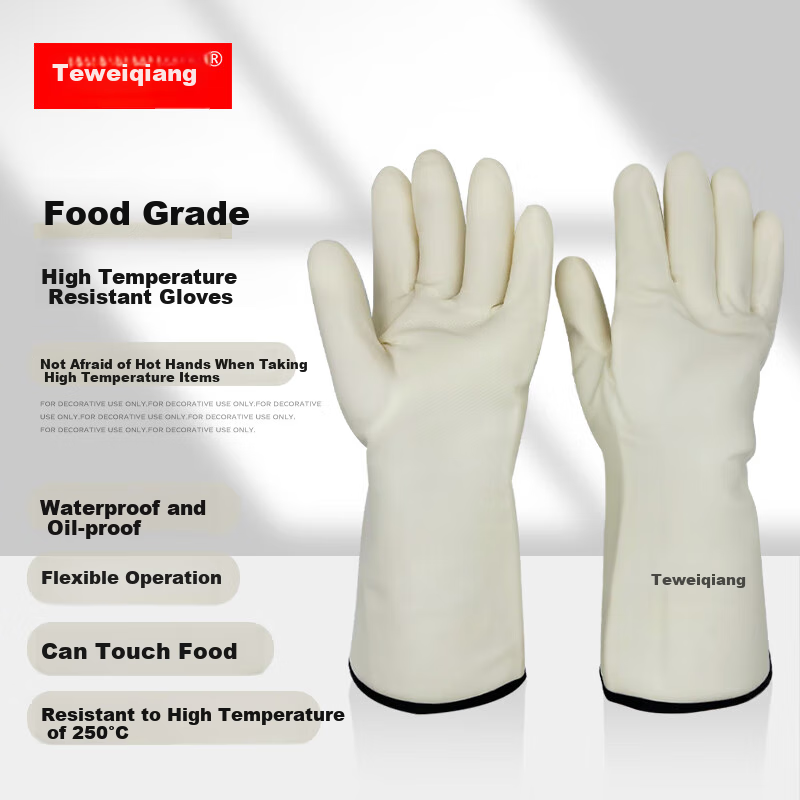 Teweiqiang Heat-Resistant Five-Finger Gloves, Thickened, Cold-Proof, Heat-Resistant, High-Temperature Resistant, White, 1 Pair