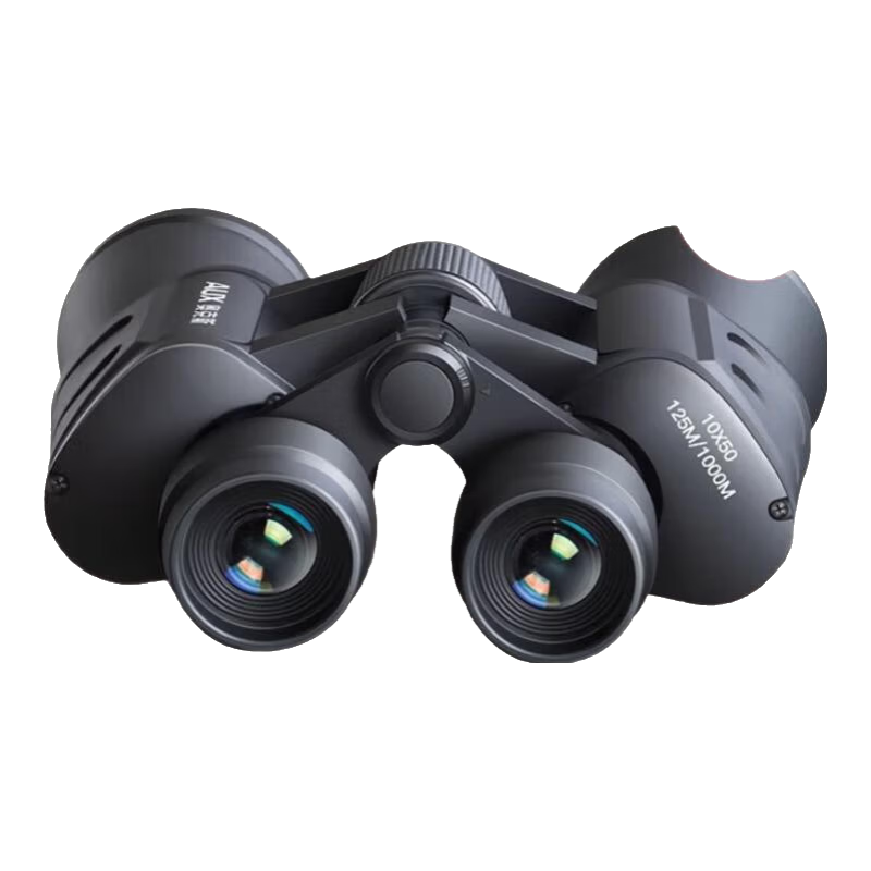 AUX High-Power Binoculars HD Concert Night Vision Low Light Moon Observation Outdoor Mobile Phone Telescope