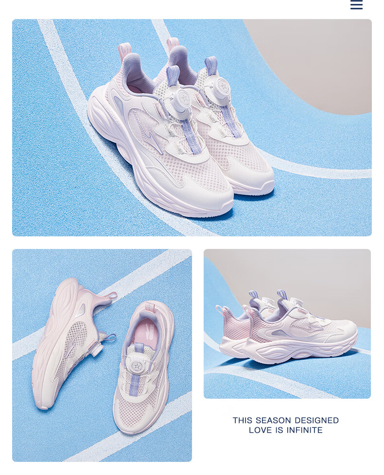 ERKE Kids Boys Girls Sports Shoes Children's Summer Breathable Knob Running Shoes Microcrystalline White/Pale Cherry Pink Size 39 36