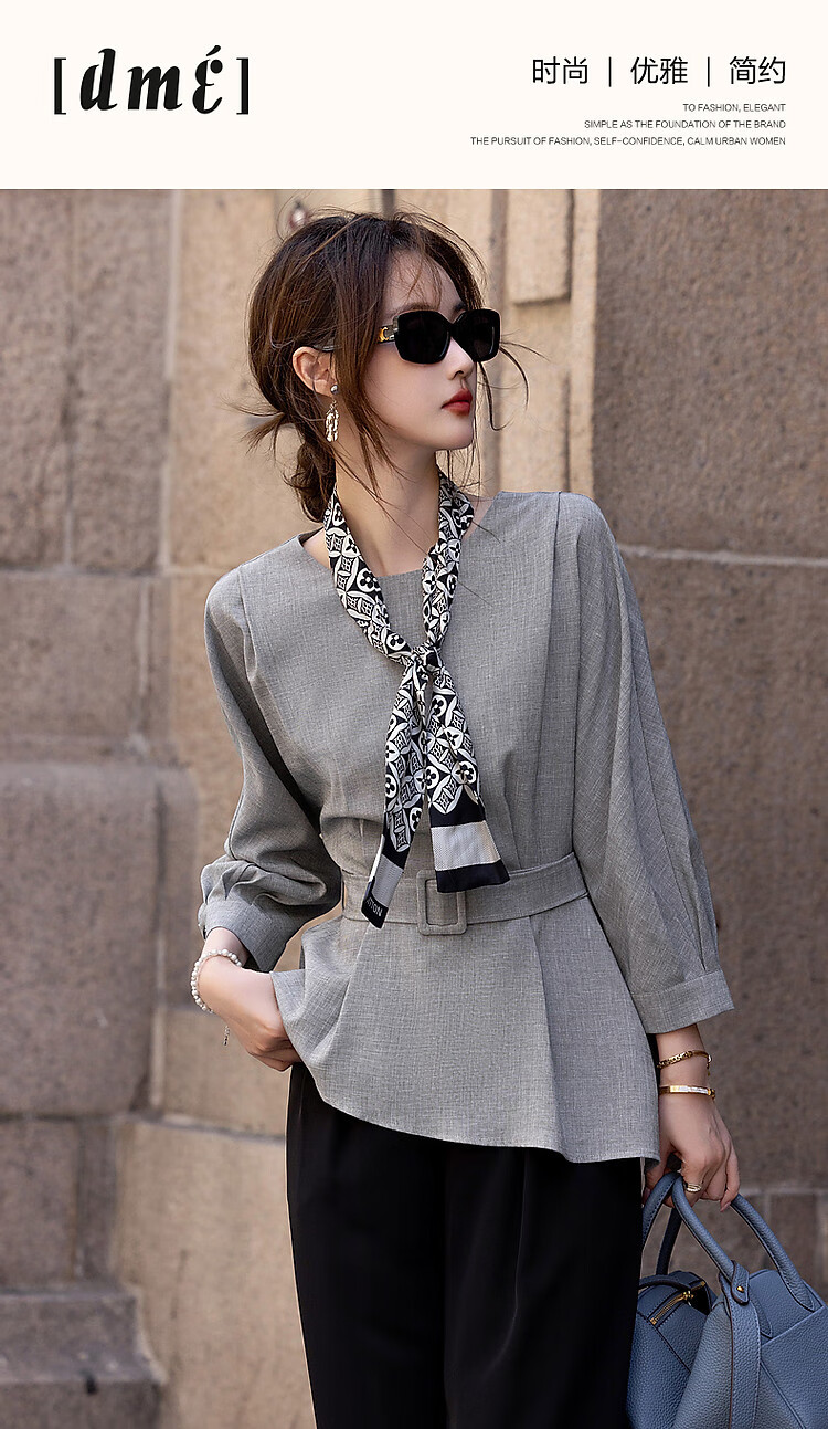 Dme [Suyanjinshi] Spring And Autumn Literary Style Floral Yarn Three-Quarter Sleeve Waist-Cinching Shirt Asymmetric Commuter Blouse 1