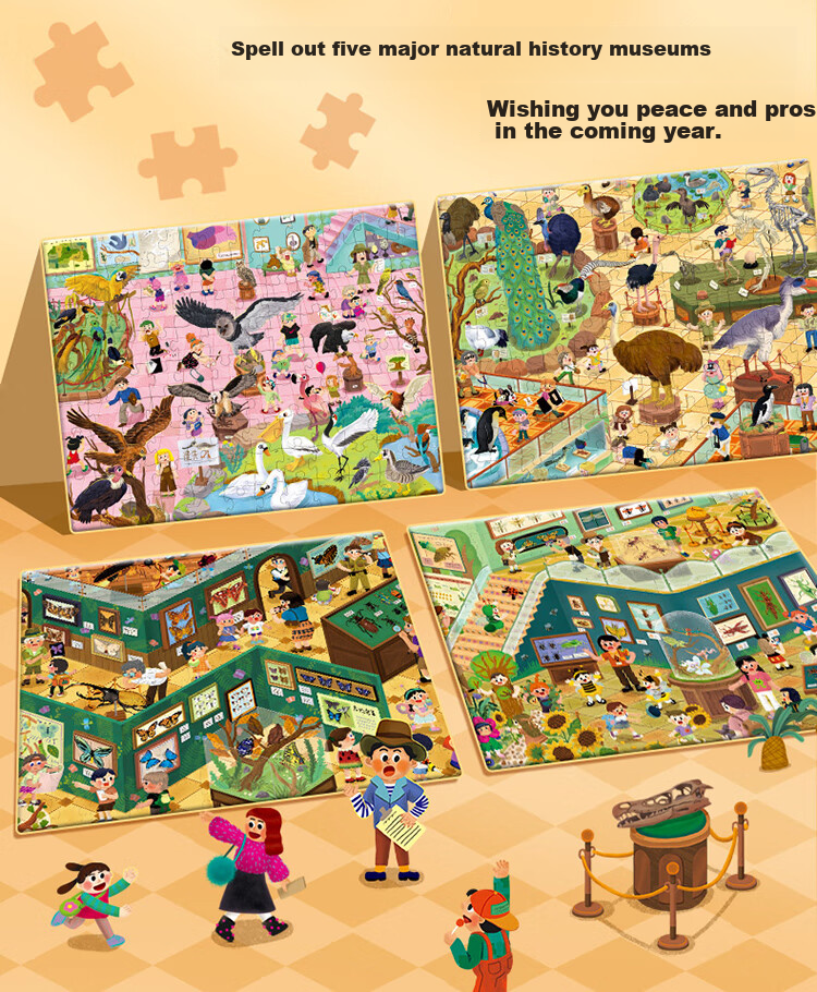 BANGSON Advanced Puzzle for Ages 6-10, Large Paper Pieces Children's Toy, Gift for Boys And Girls, Animal Museum Theme 5