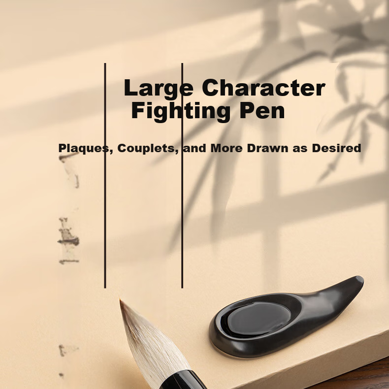 Deli Calligraphy Brush Set with Large Wolf Hair Brush for Spring Festival Couplets And Fu Character Writing, Square Bracket Calligraphy Brush for Chinese Painting Beginners, Suitable for Large Regular Script Calligraphy, Extra-Large Soft Brush 1