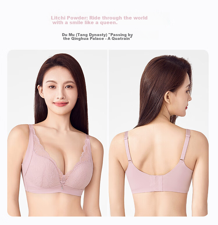 Ordifen Women's Wireless Bra Set, Lace Underwear, Push-Up Bra for Small Breasts, XB0330 8