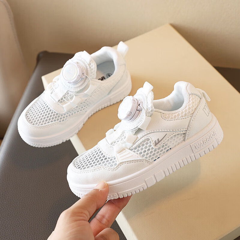 Warrior Children's White Sneakers Breathable Mesh Running Shoes Summer Breathable Skateboard Shoes WZ(CL)-0513 White 34