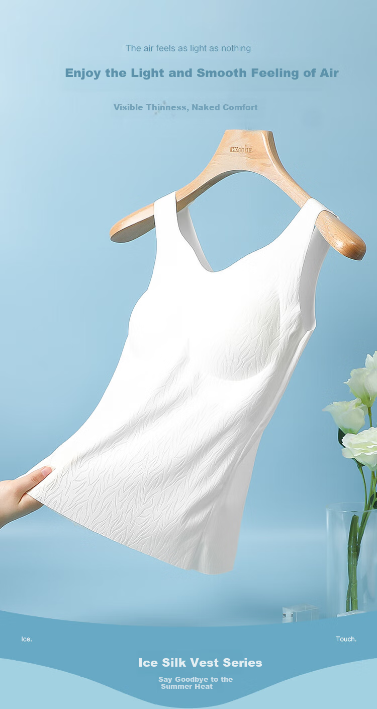 Hodo [With Chest Pads] Ice Silk Jacquard Tank Top for Women, Base Layer, Can Be Worn As Outerwear, Breathable, No Bra Needed, Elegant White 175/100 6