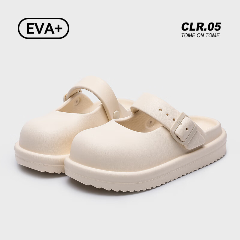 Sanli Baotou Slippers, Mary Jane Summer Outdoor Wear, Versatile Fashionable Retro Thick-Soled Non-Slip Sandals