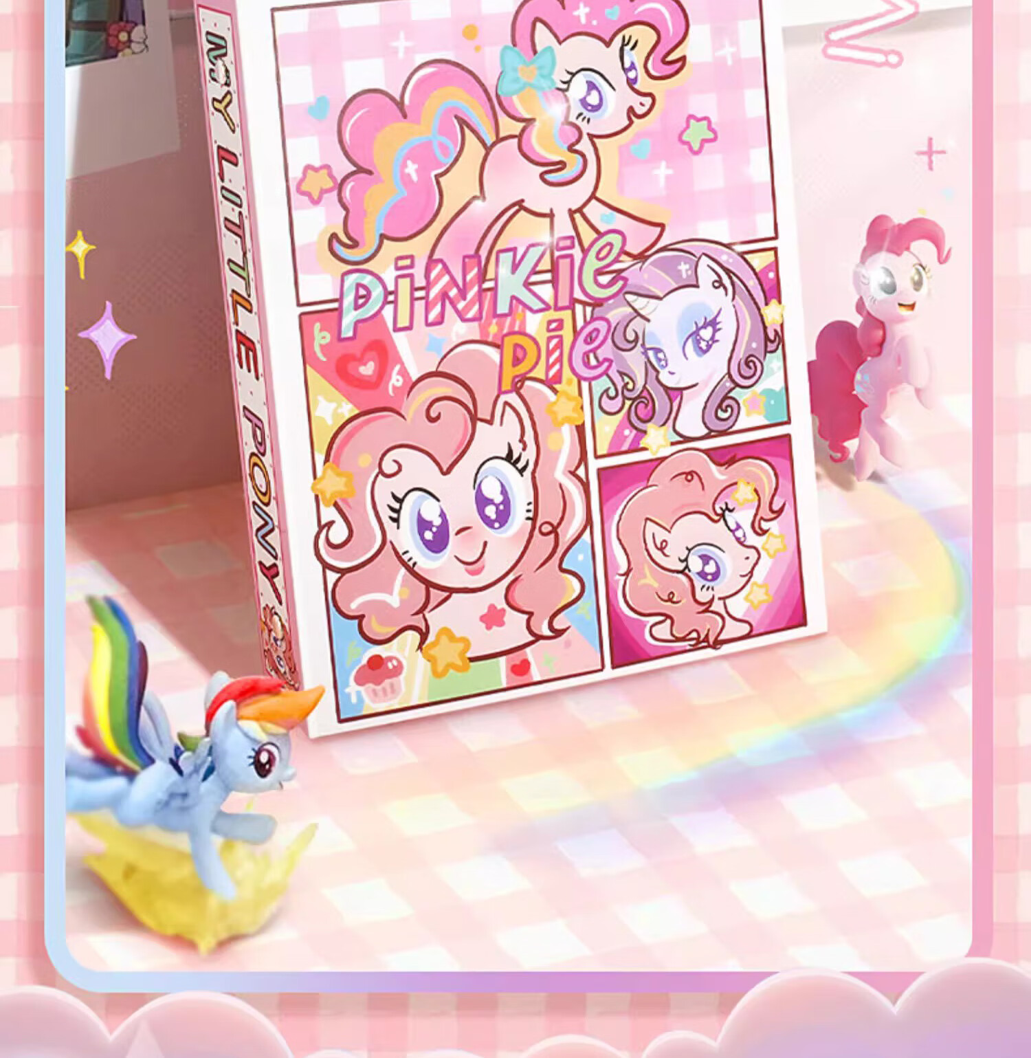 Shuxing My Little Pony Card Album Card Storage Book Small Card Collection Book Large Capacity Four-Grid High-Value Children's Card Collection Book 16