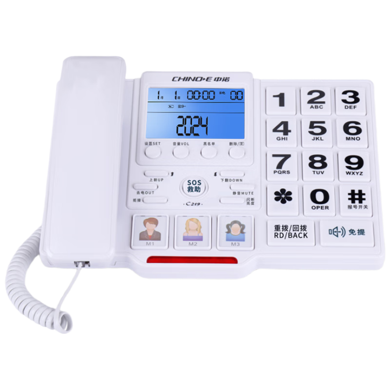 CHINO-E Landline Telephone for Elderly with Large Buttons And Screen, One-Touch Dialing, Wired Desk Phone for Home And Office Use, C219 White