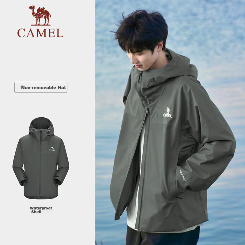 CAMEL [Yushen] Outdoor Hardshell Single-Layer Jacket, Strong Pressure Glue, Windproof And Waterproof Hiking Mountaineering Coat, 3XL
