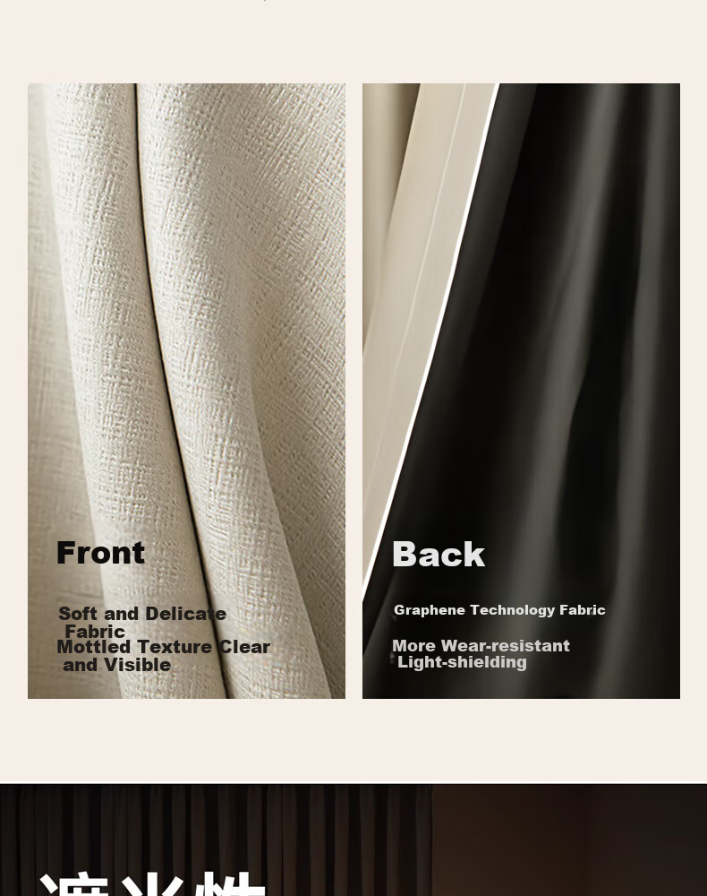 Ali Curtain, No Drilling Required, Hook-Type Blackout Curtain, High Sunshade for Living Room, Finished Curtain, Width 1.3 Meters, Height 1.8 Meters 5